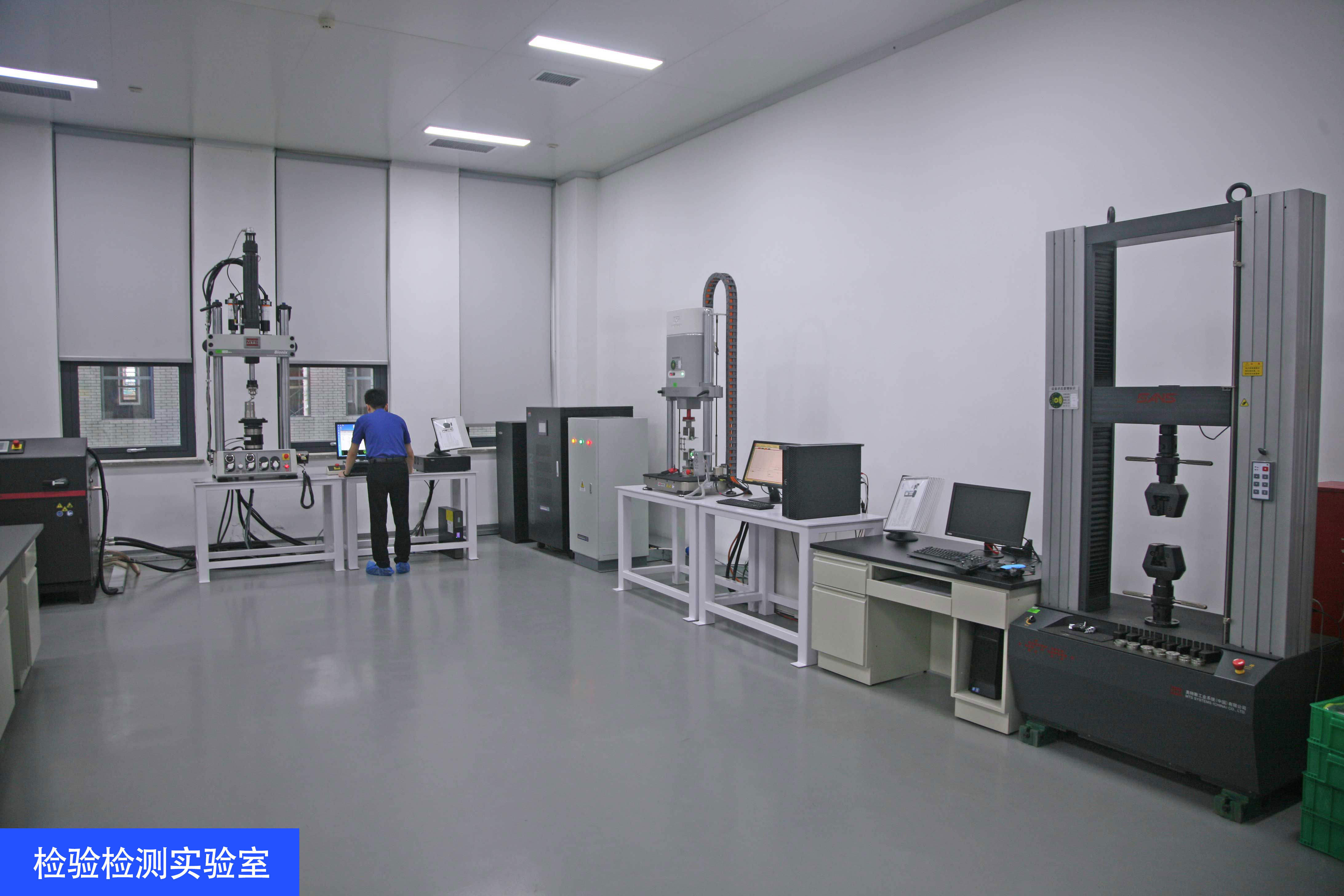 /uploads/image/2020/08/04/實驗室5.jpg 實驗室5.jpg